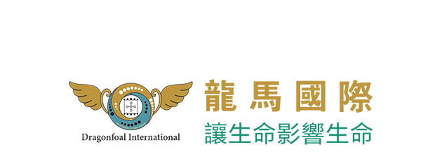 龍馬國際(香港)健康科技有限公司