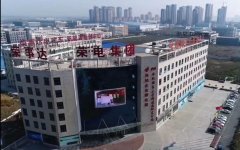 龍馬核心團隊在榮電集團培訓