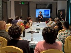 龙马国际“家园茶话会”